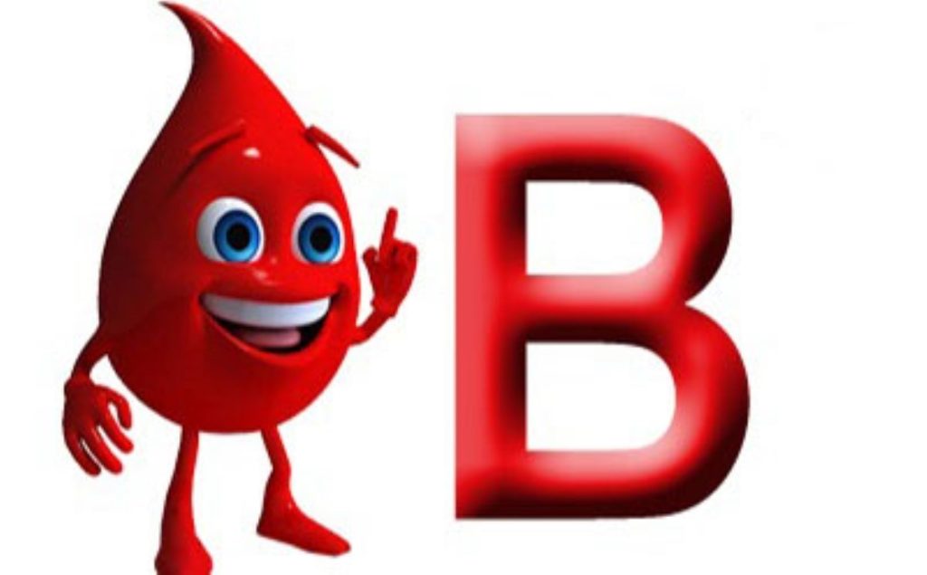 آشنایی با گروه خونی B